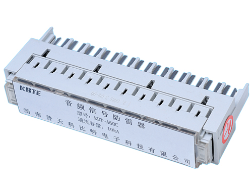音頻信號線路防雷器 音頻信號線路防雷器