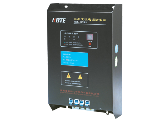 計數式特殊電壓電源防雷箱 計數式特殊電壓電源防雷箱